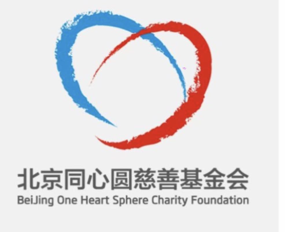 让异地就医的家庭有地方落脚